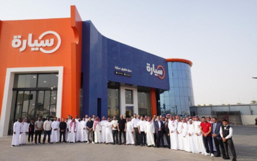 Syarah Raises $12 Million from Impact46 to Expand Saudi Arabia’s Digital Car Marketplace