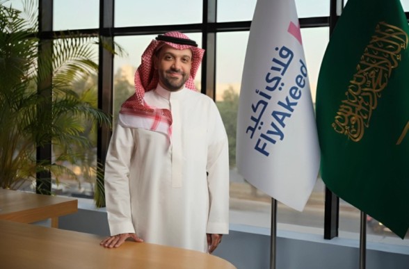FlyAkeed Secures $25.15M Growth Funding to Expand Corporate Travel Platform in Saudi Arabia