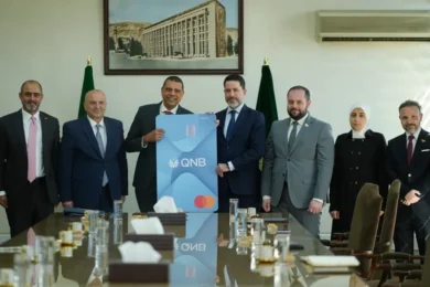 QNB Group in Collaboration With Mastercard Issues The First Internationally Accepted Payment Card in Syria